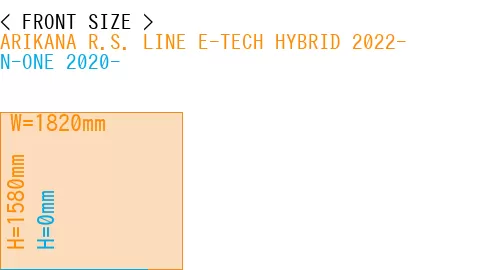 #ARIKANA R.S. LINE E-TECH HYBRID 2022- + N-ONE 2020-